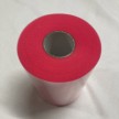 Rotolo di Tulle Fuxia Fluo - Altezza 15 cm, Lunghezza 100 metri: Eleganza e Versatilità per Ogni Occasione